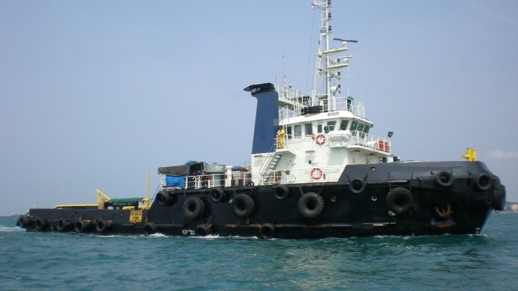 40m 5000Bhp AHT - Utility Tug for Sale or Charter - Marine Tags