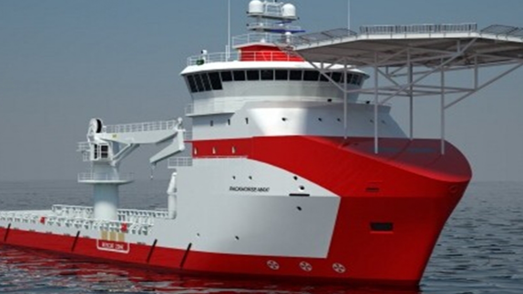 90M DP2 ROV - DIVING SUPPORT VESSEL FOR SALE OR CHARTER