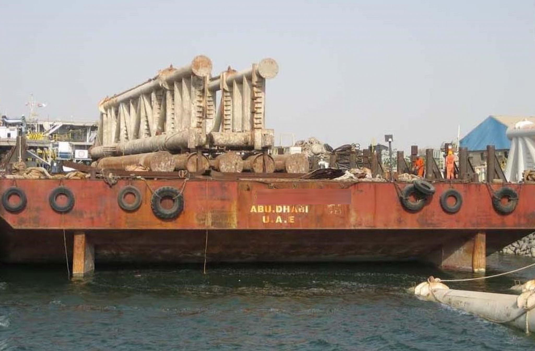 250” DECK CARGO BARGE FOR SALE